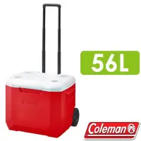 在飛比找Yahoo奇摩購物中心優惠-美國 Coleman 美利紅托輪冰箱 56L.保冷保冰箱.冰