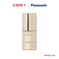 在飛比找蝦皮商城優惠-Panasonic601L六門鋼板日製冰箱金 NR-F607