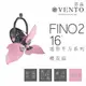 VENTO 芬朵精品吊扇 迷你平方系列 FINO2 16吋遙控型【高雄永興照明】