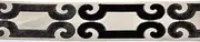 Belagio Enterprises Decorative Chenille Tape, Black 25 Piece