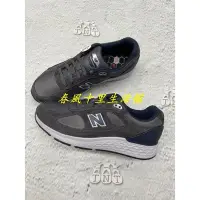 在飛比找Yahoo!奇摩拍賣優惠-NEW BALANCE （2E）男 寬楦 經典 復古 休閒慢