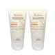 Avene 雅漾 全效潤色防曬霜 SPF50+ 50ml 兩入組 (台灣公司貨)