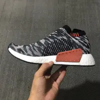 在飛比找旋轉拍賣優惠-香港正品 假一賠十ADIDAS NMD CS2 PK GRE