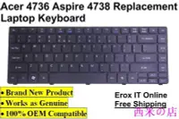 在飛比找Yahoo!奇摩拍賣優惠-西米の店宏碁 Acer Aspire 4752G 筆記本電腦