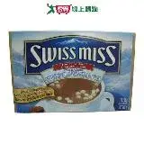 在飛比找遠傳friDay購物優惠-SWISS MISS牛奶巧克力粉棉花糖10 oz/盒