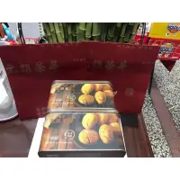 在飛比找蝦皮購物優惠-香港元朗榮華小桃酥400g