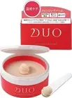 DUO The Cleansing Balm Hot 90g Yuzu Fragrance W No Washing Required from Japan