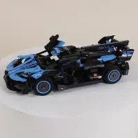 在飛比找Yahoo!奇摩拍賣優惠-樂高機械組跑車42162賽車藍色款男孩拼裝積木玩具兒童禮物B