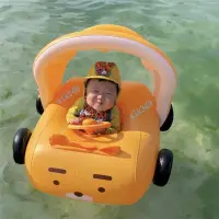 在飛比找蝦皮商城精選優惠-ins網紅游泳圈 兒童寶寶 坐圈卡通 可愛汽車遮陽棚嬰幼兒 