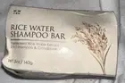 Rice Water Shampoo/ Conditioner Bar 5oz. 2 In 1. Free Ship!