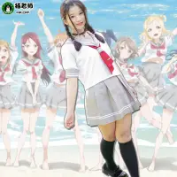 在飛比找蝦皮購物優惠-貓老師 LoveLive 水手服 動漫 cosplay 制服