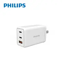 在飛比找Yahoo奇摩購物中心優惠-【PHILIPS】飛利浦GaN氮化鎵PD 65W充電器 DL