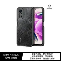 在飛比找樂天市場購物網優惠-強尼拍賣~DUX DUCIS Redmi Note 12S 