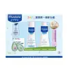 Mustela 慕之恬廊 嬰兒清潔護膚禮盒(多慕雙潔乳+爽身潤膚乳+衛蓓欣VBC全效護膚乳+免用水潔淨液)【甜蜜家族】