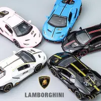 在飛比找Yahoo!奇摩拍賣優惠-現貨 模型車 1: 32 Lamborghini Lambo