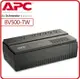 APC BV500-TW Easy UPS 在線互動 500VA/300W