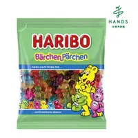 在飛比找蝦皮商城優惠-【Haribo哈瑞寶】小熊軟糖 熊熊情侶Q軟糖(175g)｜