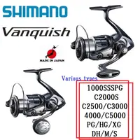 在飛比找蝦皮購物優惠-Shimano 19'Vanquish 各種1000/C20