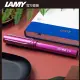 LAMY AL-star 恆星系列鋼珠筆客製化 - 紫焰紅