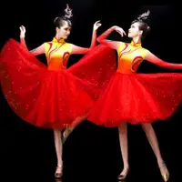 在飛比找ETMall東森購物網優惠-中國風大合唱紅歌比賽短裙現代舞