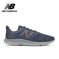 在飛比找蝦皮商城優惠-【New Balance】 NB 多功能訓練鞋_男性_寶藍_