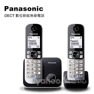 Panasonic國際牌2 雙子機無線電話 (KX-TG681)