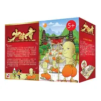 在飛比找PChome24h購物優惠-【Kiddy Kiddo 親子桌遊】少林寺十八銅人 GT00