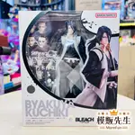 【模販先生】現貨 S.H.FIGUARTS SHF 死神BLEACH 朽木白哉 可動 公仔 模型