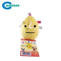 在飛比找momo購物網優惠-【Marukan】雞蛋造型玩具(DP-482)