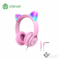 在飛比找PChome24h購物優惠-iClever HS20 炫光兒童耳機