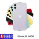 Apple iPhone 11 64G全新公司貨新包裝 ， 現貨/黑/白/紅/綠/紫/黃 現貨快速寄出