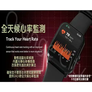 米動智慧手錶 T-Rex 華米 Amazfit 米動手錶 運動手錶 智能手錶 公尺腕錶 華米手錶 小米手錶 送玻璃防爆貼