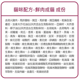 now 貓咪 鮮肉無穀天然糧 全系列 3磅/8磅/16磅 幼貓 成貓 老貓 無穀 乾飼料 高齡貓 貓飼料 NOW