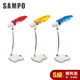 (福利品S級) SAMPO聲寶輕巧節能檯燈 LH-U1001TL (4.1折)