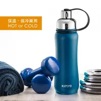 在飛比找momo購物網優惠-【KINYO】不鏽鋼保溫運動水壺 500ml(KIM-38)