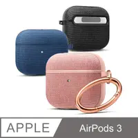 在飛比找PChome24h購物優惠-SGP / Spigen AirPods 3 UrbanFi