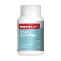 在飛比找蝦皮購物優惠-(🐨澳貨紐物)澳洲 Nutralife－越橘 10,000 