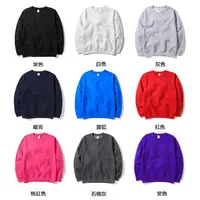 在飛比找蝦皮購物優惠-【Oh T-Shirt】GILDAN 88000 亞規大學T