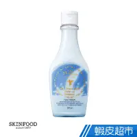 在飛比找蝦皮商城優惠-SKINFOOD 香醇奶昔眼唇卸妝精華 160ml 現貨 蝦