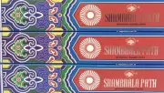 “Shambhala Path" 3 Packets Green Tree Incense Sticks Masala Blend 3 x 15g Packs