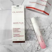 在飛比找蝦皮購物優惠-閃促⚡ Clarins 智慧美白淡斑筆 7ml White 