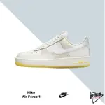 NIKE AIR FORCE 1 07 LOW 清新檸檬 白米黃 女鞋 FQ0709-100【彼得潘】