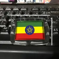 在飛比找蝦皮購物優惠-衣索比亞 國旗 磁鐵 吸鐵 Ethiopia