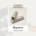 戴森 DYSON 20700 3000MAH 3.7V 原廠二手拆機電池 鋰電池