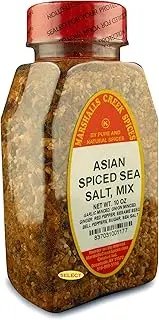Marshalls Creek Spices, Select LOW SALT, ASIAN SPICED SEA SALT MIX 10 ounces