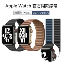 在飛比找momo購物網優惠-【kingkong】Apple Watch Series 8