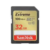 在飛比找Yahoo!奇摩拍賣優惠-SanDisk Extreme SD 32Gb･32G UH