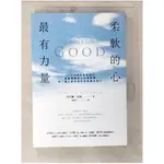 柔軟的心最有力量_丹尼爾・高曼【T1／心理_CI3】書寶二手書