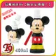 【T9store】日本進口 Disney (迪士尼) 米奇造型兒童水壺