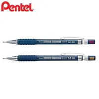 在飛比找ETMall東森購物網優惠-日本製造Pentel飛龍粗芯自動鉛筆1.3mm鉛筆AM13 
